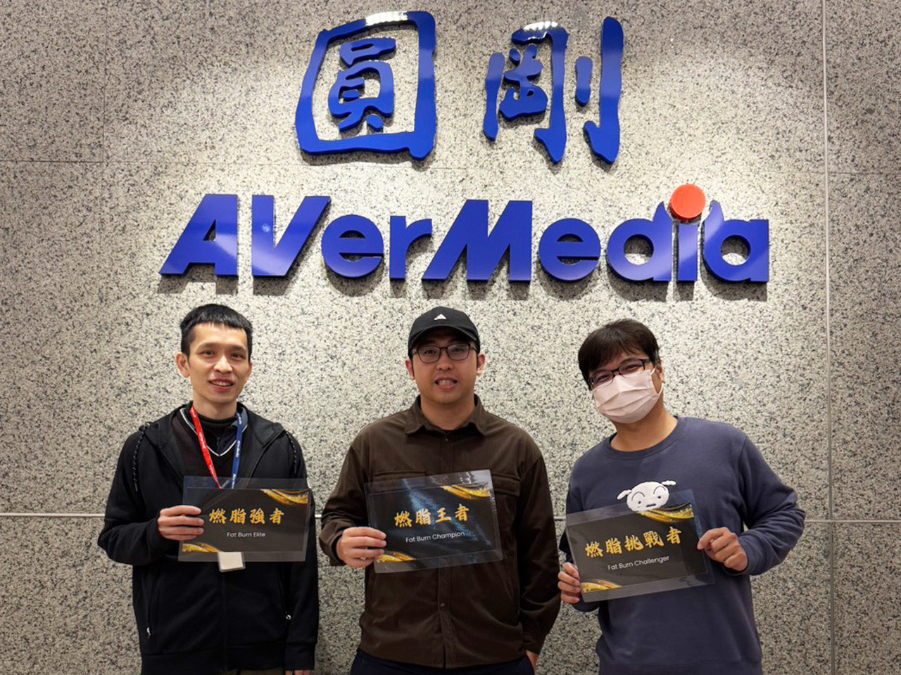 My Health, Not Defined by AI