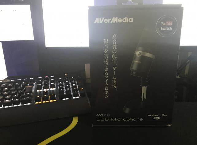 AM310｜高音質の配信、ゲーム実況、録音を 実現できるマイクロホン