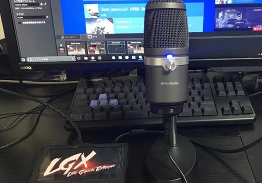 USB Microphone（AM310） | AVerMedia
