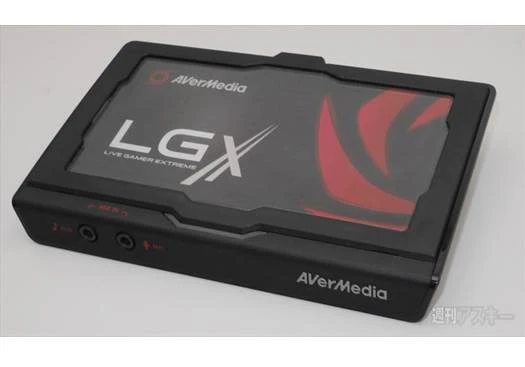 AVerMedia Live Gamer EXTREM 2 GC550 　12台